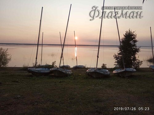 IMG_20190726_052351